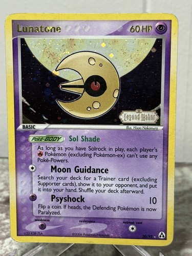 Pokemon lunatone legend - pokemon, ex