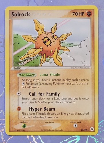 Solrock legend maker - solrock,