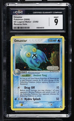 Cgc mint omastar - cgc,