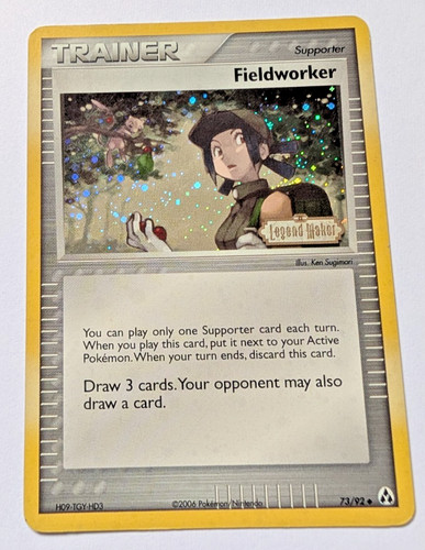 Fieldworker ex legend - fieldworker,