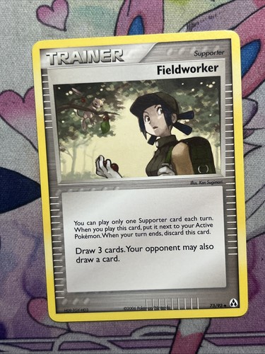 Fieldworker ex - (mew),