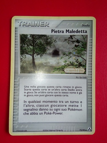 Pokemon card pietra - card, maledetta