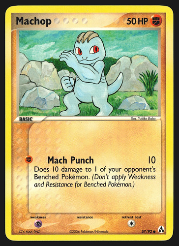 Machop legend maker - ex,