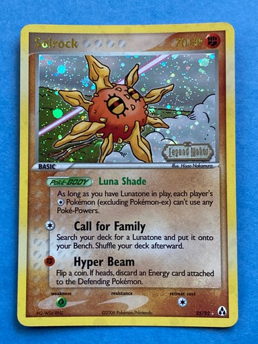 Pokemon stamped holo solrock - stamped,
