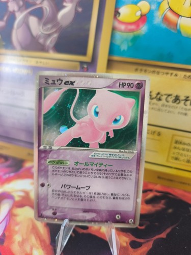 Carta pokemon card - pokemon,