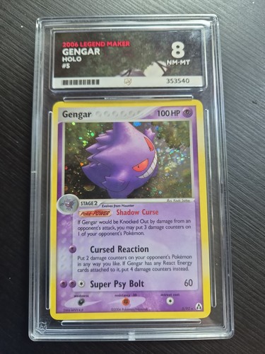 Ace gengar ex legend - 8,