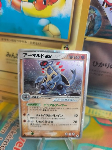 Carta pokemon card - pokemon, holo