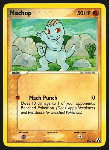 Machop legend maker - 57/92,