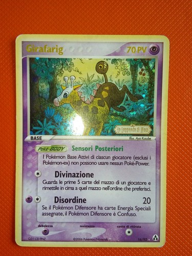 Pokemon card girafarig - card, ex