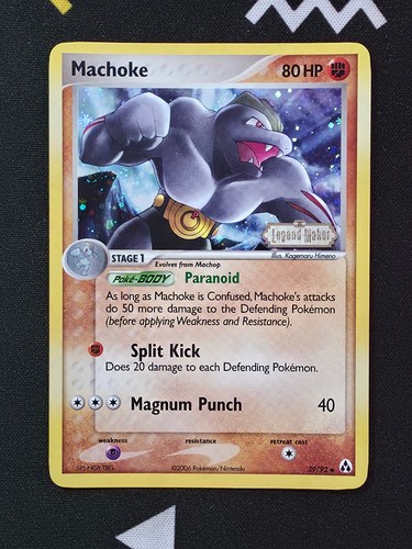 Machoke legend maker - machoke,