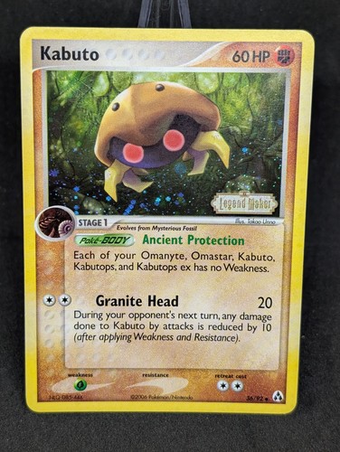 Kabuto stamped holo - stamped,