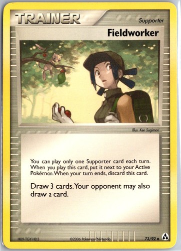 Fieldworker ex legend - ex,