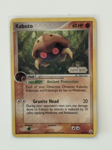 Kabuto stamped holo - stamped,