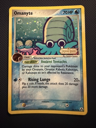 Carta pokemon omanyte 92 - omanyte, 60/92