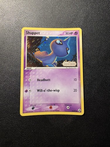 2006 shuppet reverse - shuppet,