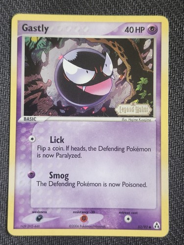 Pokemon gastly legend - pokemon, maker