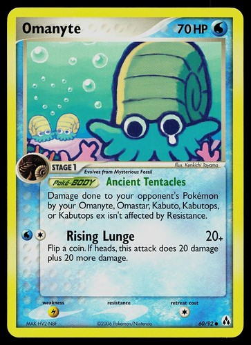 Carta pokemon omanyte legend - carta,