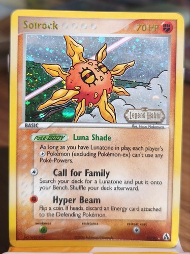 Solrock reverse holo - solrock,