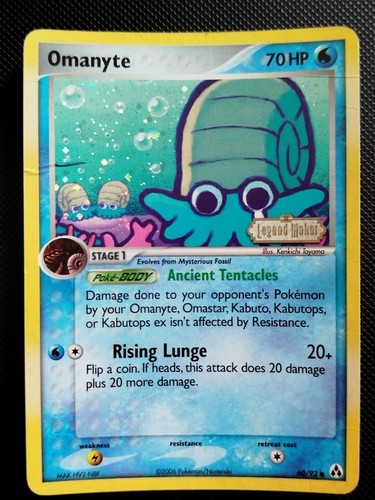 Omanyte 2006 ex - omanyte, 60/92